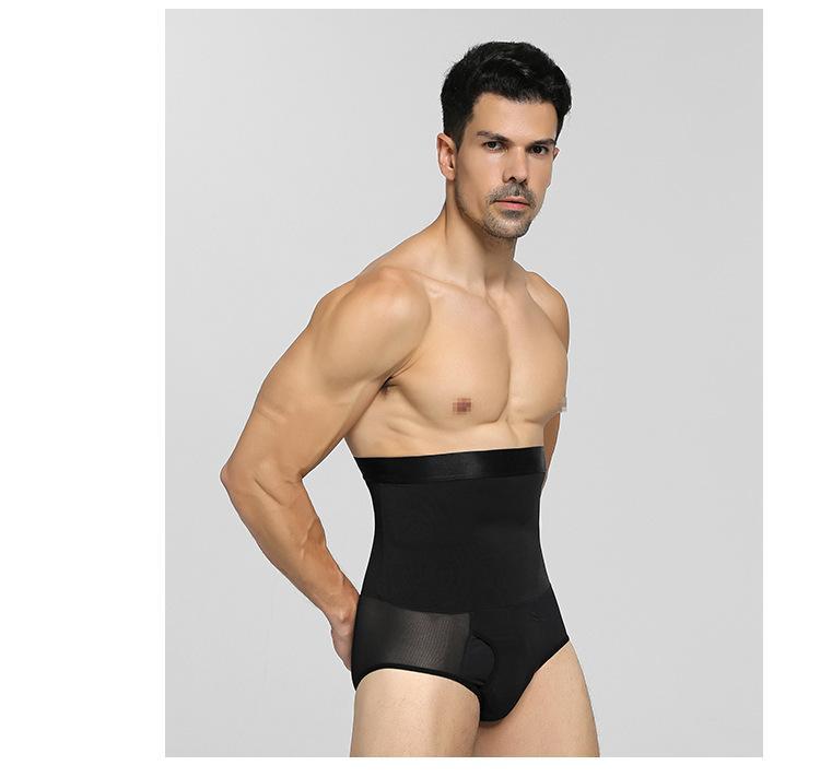 Men High Waist Tummy Control Shapewear Briefs Thin Mesh Breathable Stretch Plain Underwear